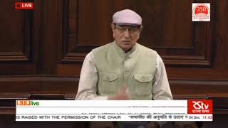 Dr. D. P. Vats (Retd.) on Matters Raised With The Permission Of The Chair in Rajya Sabha: 04.12.2019