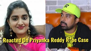 Rannvijay Singha Reaction On Priyanka Reddy Gang R*pe Case