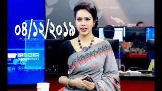 Bangla Talk show  বিষয়: সরকার পতনের এক দফা আন্দোলনে নামার হুঁশিয়ারি বিএনপি নেতাদের