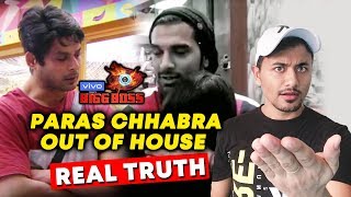 Bigg Boss 13 | Paras Chhabra OUT OF THE HOUSE | Here's The Real Truth | BB 13 Latest Update