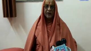 Shapar-Veraval | Mamata Pratishtha Festival will be held at Nutan Prayer Temple  | ABTAK MEDIA