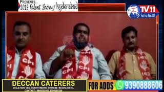 CPI PARTY MEMBERS PROTEST AGINST RTC  BUS FARES  AT PRAGATHI BHAWAN HYD | TS