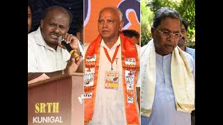 Karnataka bypolls: Voting underway in 15 assembly seats