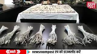 Explosives recovered in Jharkhand; Maoist bid to disturb elections averted