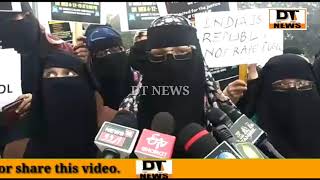 Jamaat E Islami Hind | Protest Against Vet Docator's Case