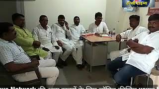 रोहतास : जदयू के संगठन चुनाव में हुआ हंगामा, जिलाध्यक्ष पर लगा गंभीर आरोप