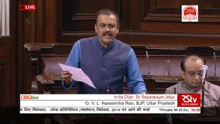 Shri G.V.L. Narasimha Rao on the Representation of the people (Amendment) Bill, 2014 in RS