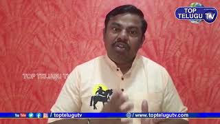 BJP MLA Raja Singh Reaction Encounter Chatanpally | Disha Encounter News | Top Telugu TV