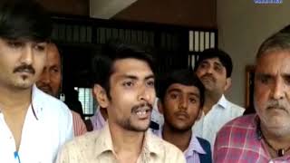 Keshod | Application made by students and Congress workers to Mamlatdar
