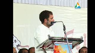 LIVE: Shri Rahul Gandhi visits “Save BPCL, Save India” protest, by BPCL employees in Kochi
