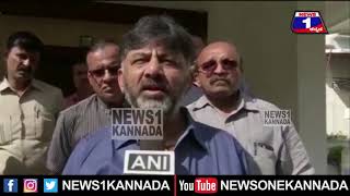 DK Shivakumar Reacts On Karnataka By Election Result 2019