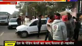 Student Suicide In Jaipur | स्कुल की छत से कूदकर छात्र ने की आत्महत्या, घटना का वीडियो आया सामने