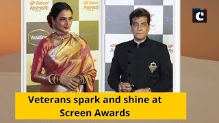 Veterans spark and shine at Screen Awards