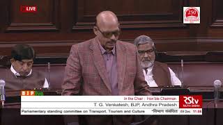 Shri T.G. Venkatesh on the Parliamentary Standing Committee on Transport, Tourism, and Culture in RS