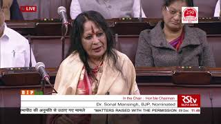 Dr. Sonal Mansingh during Matters Raised With The Permission Of The Chair in Rajya Sabha