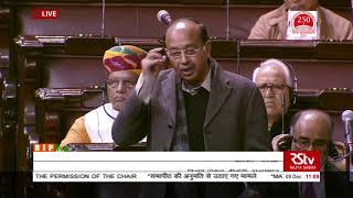Shri Vijay Goel during Matters Raised With The Permission Of The Chair in Rajya Sabha: 09.12.2019