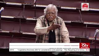 Parliament Winter Session 2019 | Madhusudan Mistry's Remarks on The Recycling of Ships Bill, 2019