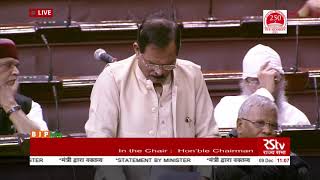Statement by Defence  Minister (MoS) |  Shri Shripad Yesso Naik in Rajya Sabha: 09.12.2019