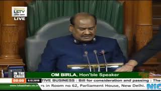 Union Home Minister Shri Amit Shah's reply on Citizenship Amendment Bill 2019