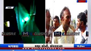 Amreli: બગસરામાં દીપડી ઝડપાતાં ગ્રામજનોને હાશકારો