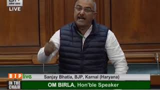 Shri Sanjay Bhatia raising 'Matters of Urgent Public Importance' in Lok Sabha: 10.12.2019