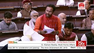 Shri G. Kishan Reddy moves The Arms (Amendment) Bill, 2019 in Rajya Sabha,10.12.2019.