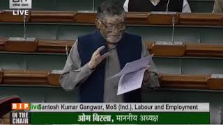 Shri Santosh Kumar Gangwar introduces the Code on Social Security, 2019 in Lok Sabha: 11.12.2019