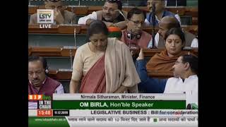Smt. Nirmala Sitharaman moves the International Financial Services Centres Authority Bill, 2019