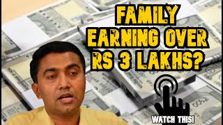 Family Earning Rs 3 Lakhs? CM Warns Action Over Non-Eligible Beneficiaries Of Griha Aadhar Scheme!