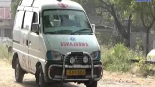 Godhra | The body of an unidentified youth has been found| ABTAK MEDIA