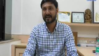Rajkot |Of the city's Credile Association New position holders| ABTAK MEDIA