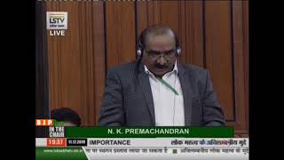 Shri Sudhakar Tukaram Shrangre raising 'Matters of Urgent Public Importance' in Lok Sabha