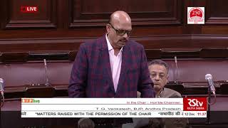 Shri T.G. Venkatesh during Matters Raised With The Permission Of The Chair in Rajya Sabha