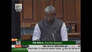 Dr. Jadon Chandra Sen raising 'Matters of Urgent Public Importance' in Lok Sabha: 11.12.2019