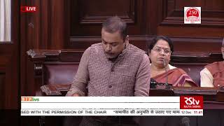 Shri G.V.L. Narasimha Rao during Matters Raised With The Permission Of The Chair in Rajya Sabha