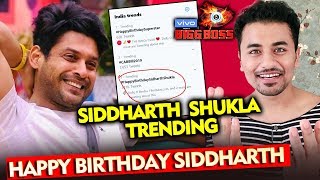 Bigg Boss 13 | Fans Trend Happy Birthday Siddharth Shukla | BB 13 Latest Update