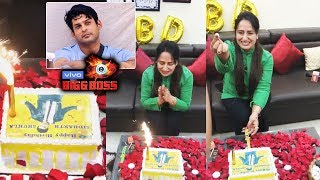 Bigg Boss 13 | Mahira's MOM Celebrates Siddharth Shukla's Birthday | Cutting Cake | BB 13 Latest