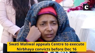 Swati Maliwal appeals Centre to execute Nirbhaya convicts before Dec 16