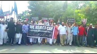 Hyderabad Ke Musalman Sadko Par CAB Bill Ko Lekar Protest | @ SACH NEWS |