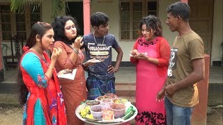 আচারওলা। মর্ডান ভাদাইমা। Asarwala। modren vadaima। bangla new comedy video