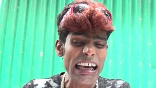 লুচ্চা ম্যাডাম। মর্ডান ভাদাইমা। Luccha Medam। Modran vadaima। Bangla comedy video