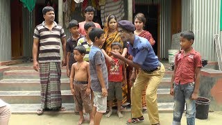 মোবাইল পরিবার। Mobile poribar। Modren Vadaima | Bangla comedy video 2019