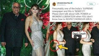 Urvashi Rautela slams report of being touched inappropriately by Boney Kapoor after video goes viral