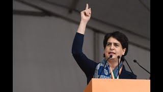 Smt. Priyanka Gandhi Vadra addresses the public at the Bharat Bachao Rally on the BJP's incompetence