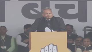 Ashok Gehlot addresses the public at the Bharat Bachao Rally on the BJP's incompetence
