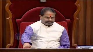 AP Assembly Day 5 Highlights | YS Jagan | Chandrababu | YSRCP | TDP | Janasena | Top Telugu TV