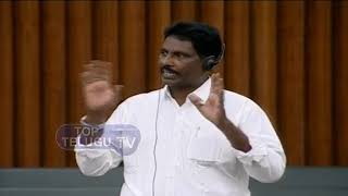 AP Assembly Day 5 Highlights | YS Jagan | Chandrababu | YSRCP | TDP | Janasena | Top Telugu TV