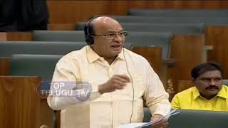 Butchaiah Chowdary Speech | AP Assembly Day 5 Highlights | YS Jagan | Chandrababu | Top Telugu TV