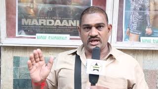 Mardaani 2 Review By Film Expert Ashok Sir