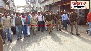 Pradesh Jagran TV: लखीमपुर में शांति व सौहार्द के लिए प्रशासन ने निकाला शांति मार्च